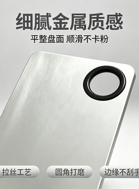 粉底液调色板和刷子化妆调色盘化妆师专用上妆戒指调和粉底膏液铲
