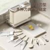 Nordic kitchen multifunctional knife rack storage rack