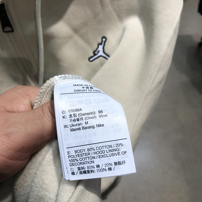 正品Nike/耐克男子新款加绒运动休闲连帽针织夹克外套 DQ7351-206-图2