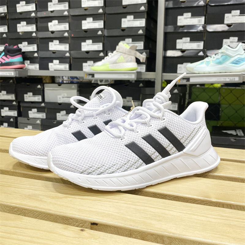 正品Adidas/阿迪达斯QUESTAR男子春季轻便休闲运动鞋 FY9560 - 图0