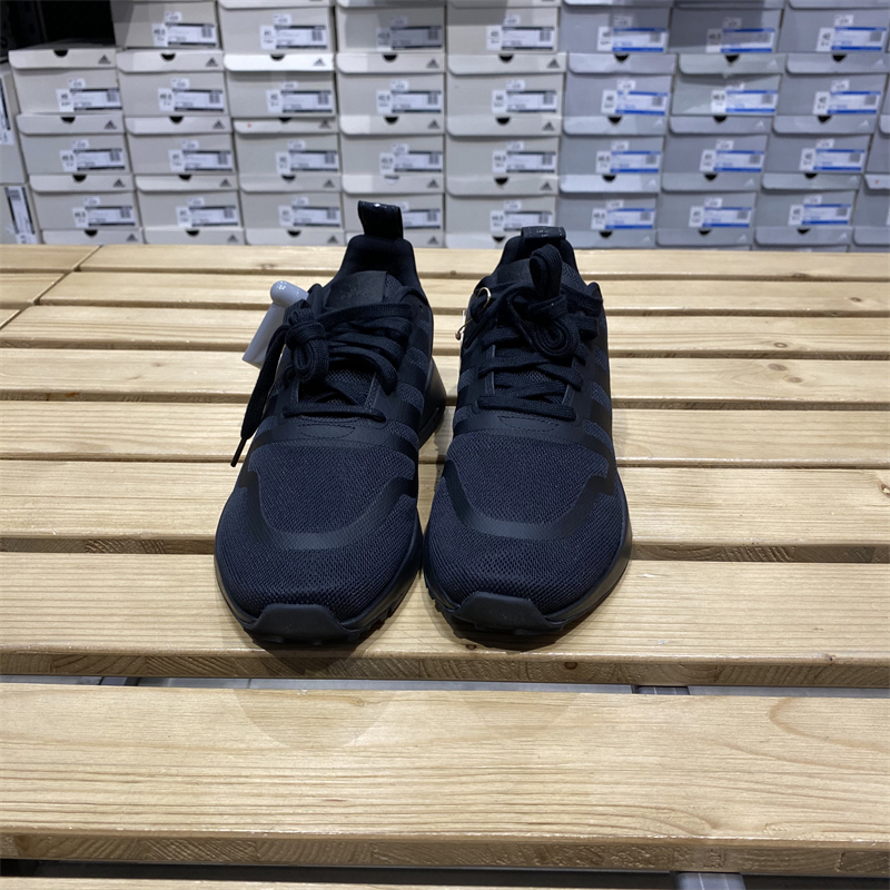 Adidas/阿迪达斯男女同款MULTIX跑步运动休闲训练跑步鞋 FZ3438 - 图1