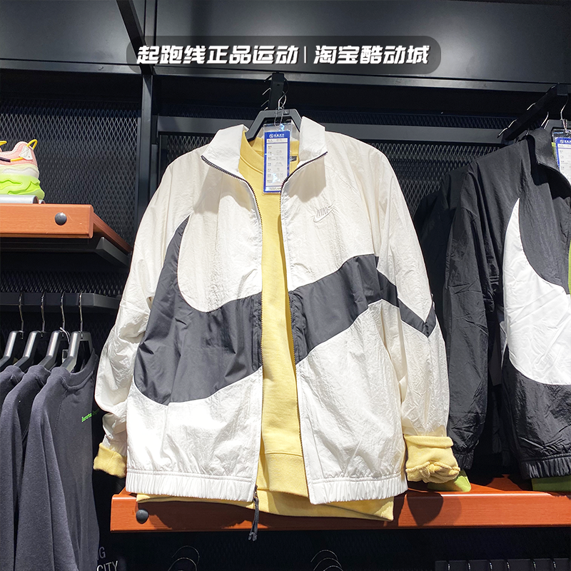 nike耐克黑白大钩logo男女外套秋运动立领风衣防风梭织夹克AR3133 - 图0