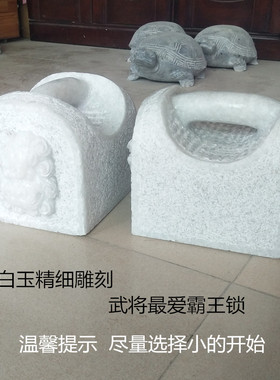 石雕练功健身男士家用砝肉码压锅