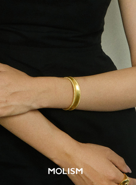 明星同款MOLISM滚边多褶弧面手镯