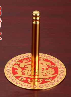 香灰压家用铜合金整理圆通佛具