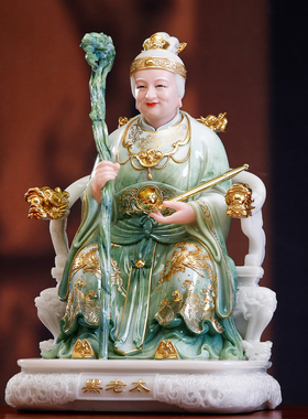 汉白玉黑妈妈神像供奉桌面摆件