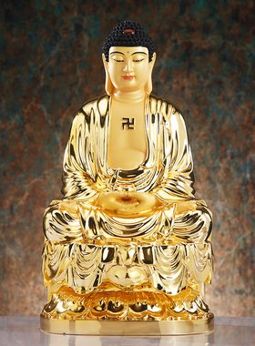 全铜鎏金娑婆三圣佛像供奉摆件