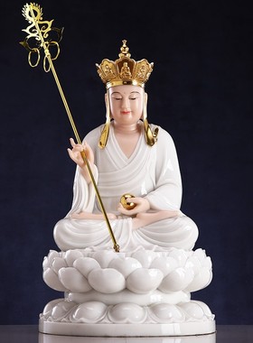 汉白玉地藏王菩萨佛像摆件