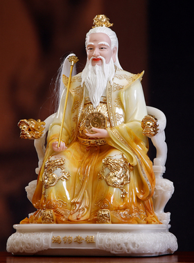 汉白玉黄彩鸿钧老祖神像供奉