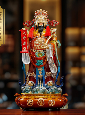 纯铜财神爷神像供奉五路财神赵公明萧升曹宝陈九公姚少司招财摆件