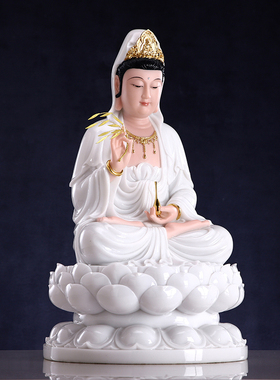 汉白玉石雕观音菩萨佛像家用供奉南海观世音坐莲娑婆三圣佛堂摆件