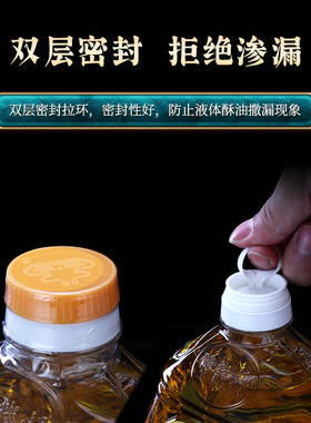 马来西亚双龙行2L酥油灯