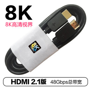 索尼相机微型micro转HDMI线a7m3微单直播a7s2视频高清线2.1版8K