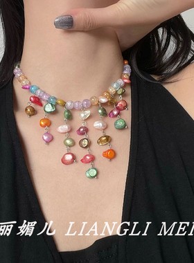 彩多巴胺异形串珠项链流苏锁骨链