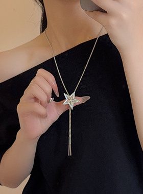 冷淡风简约银色抽拉五角星星项链