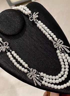 满钻蝴蝶结复古多层珍珠长项链女