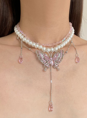 粉色闪钻蝴蝶珍珠项链女流苏水晶