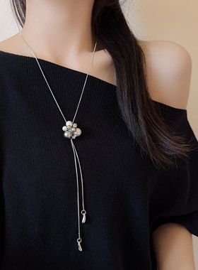 可调节珍珠花簇水滴吊坠项链长款