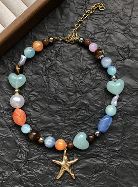 多巴胺彩色海星串珠爱心项链女