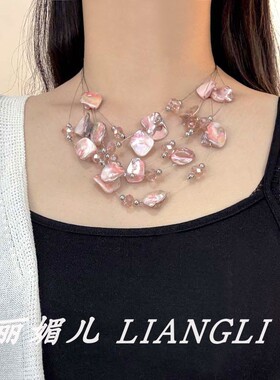 巴洛克异形珍珠多层粉碎石项链女