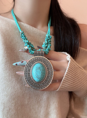 复古重工绿松石串珠古雕花纹项链