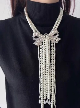 金属珍珠多层流苏女蝴蝶结毛衣链