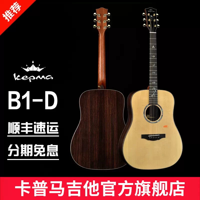 [KepmaB140\\41]
