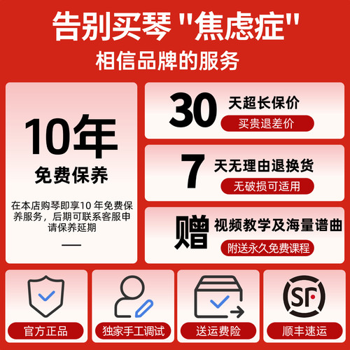 Kepma卡普马吉他民谣入门新手41/40寸电箱卡马吉他初学生EDC\EAC - 图2