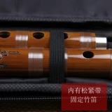 Восемь -деся -юр -магазин 1 профессиональная бамбуковая флейта сумка для хранения флейты Два секции кожаной сумки PU