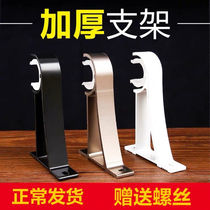 Window Curtain Rod Roman Stem Bracket Single Lever Thickened Aluminum Alloy Todouble Pole Hook Base Accessories Wall Hook Top Mount Fixed