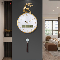 New Chinese Brass Hanging Table Living Room Decoration Hanging Bell Home Light Lavish Fashion Clock Muted Modern Free Punch Clock