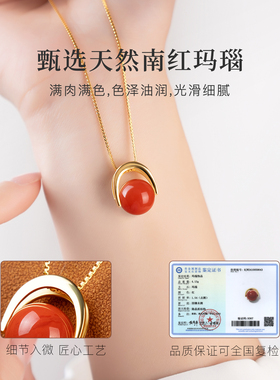 天然满肉南红吊坠女款s925纯银