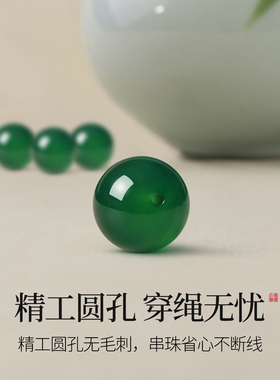 天然绿玛瑙散珠串珠手链女小清新