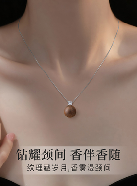 海南奇楠沉香吊坠女s925纯银项链