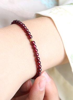 天然石榴石手链女正品酒红色宝石