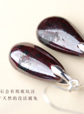 古风原石朱砂女耳坠耳环
