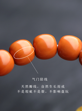 猴头核桃老型珠手串手链