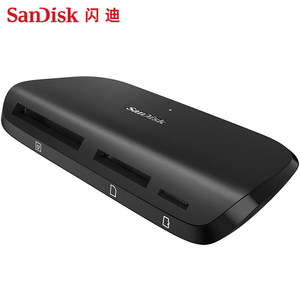 闪迪多合一多功能读卡器UHS-II高速usb3.0多盘符TF/CF/SD卡读卡器