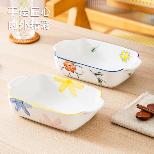 焗饭烘焙芝士碗釉下彩陶瓷双耳焗饭碗餐具微波炉盘子烤箱专用器皿 - 图1