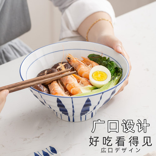 手绘面碗高脚碗餐具旧款陶瓷青花瓷斗笠碗拉面大碗泡面牛肉面饭碗 - 图2