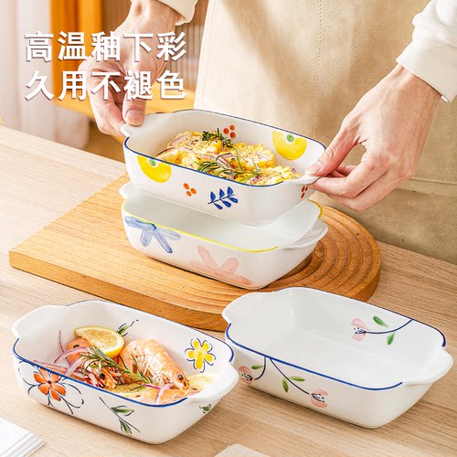 焗饭烘焙芝士碗釉下彩陶瓷双耳焗饭碗餐具微波炉盘子烤箱专用器皿 - 图3
