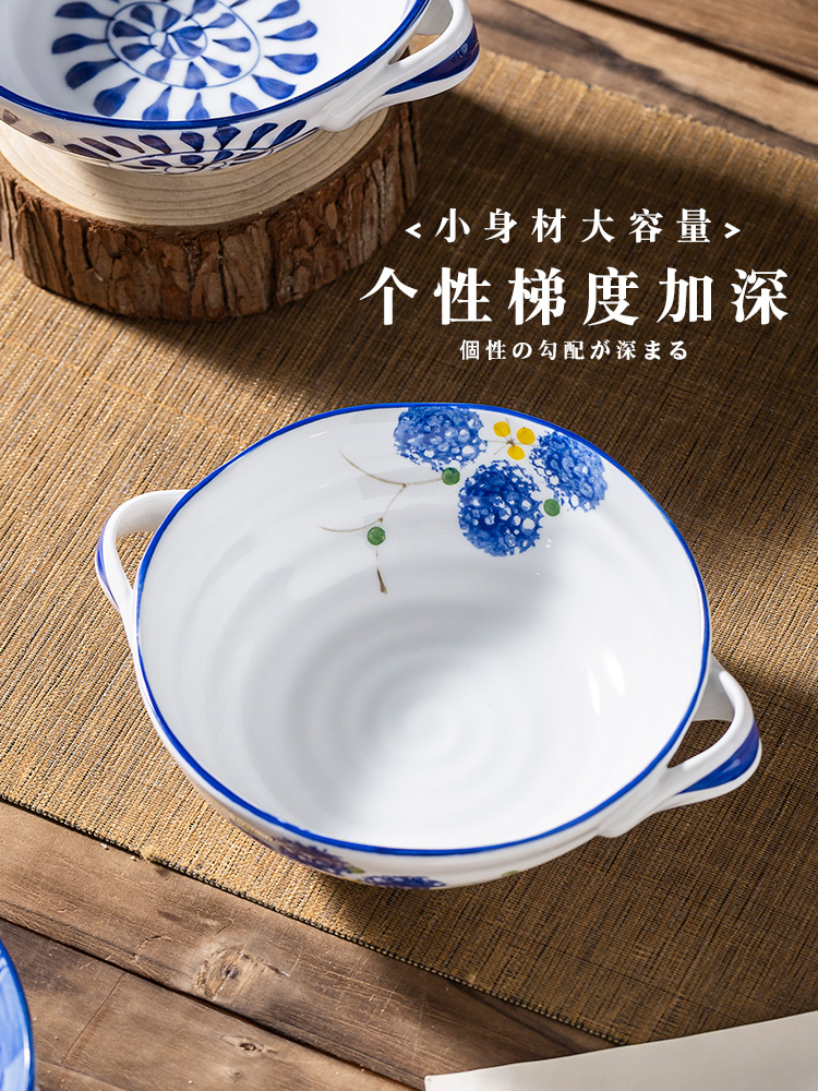 盘日式手绘陶瓷家用餐具和风创意芝士烘培焗饭碗个性双耳焗饭盘