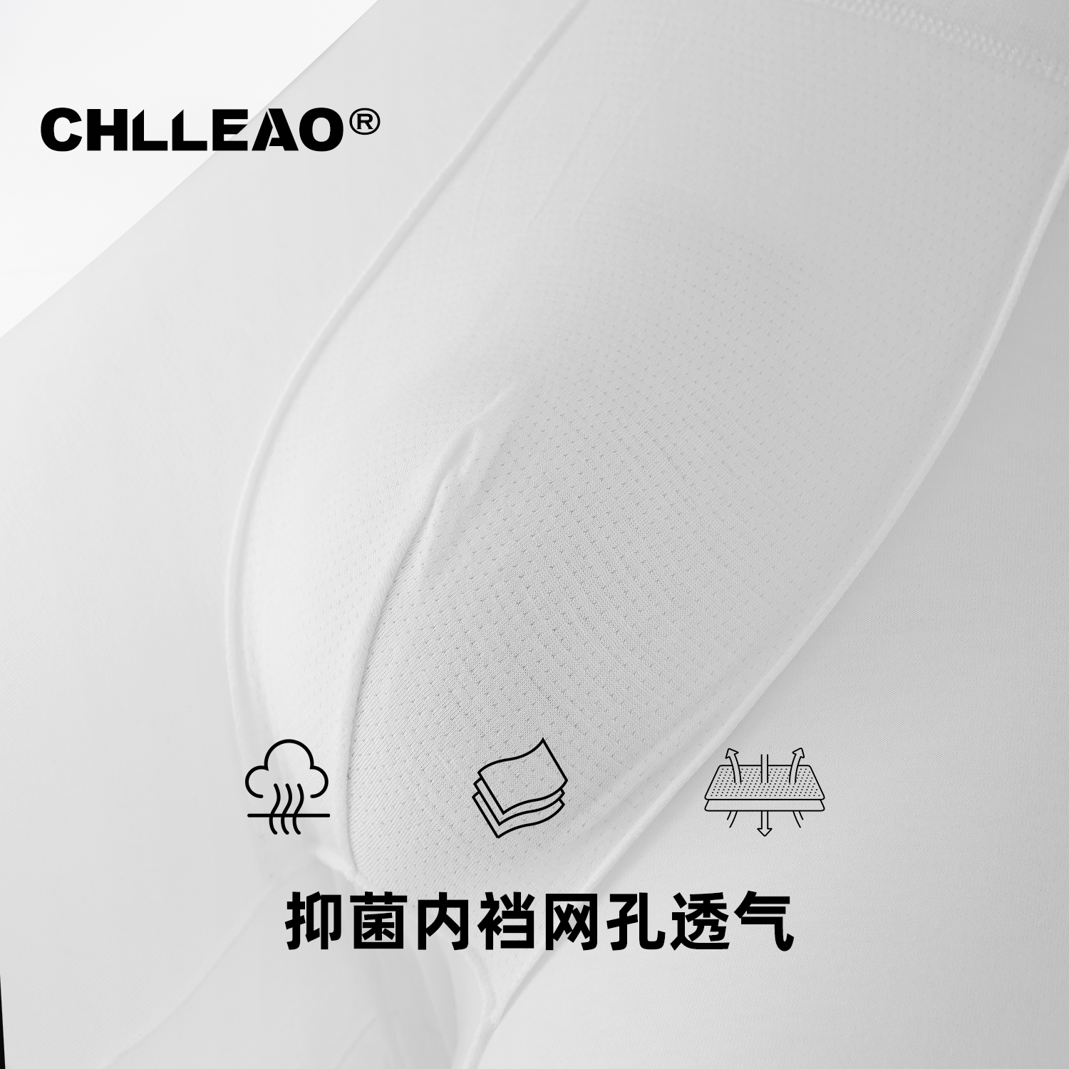 CHLLEAO赛博标签系列卡通狗加宽腰带个性时尚男平角裤纯棉内裤3条,淘宝优惠券,粉丝福利购,淘宝优惠卷