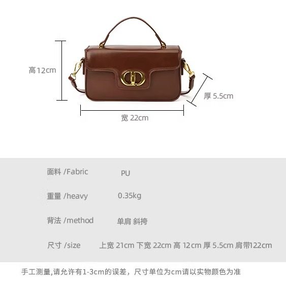 精致高级感小方包包女2026春秋新款时尚斜挎小包百搭单肩手提女包,淘宝优惠券,粉丝福利购,淘宝优惠卷