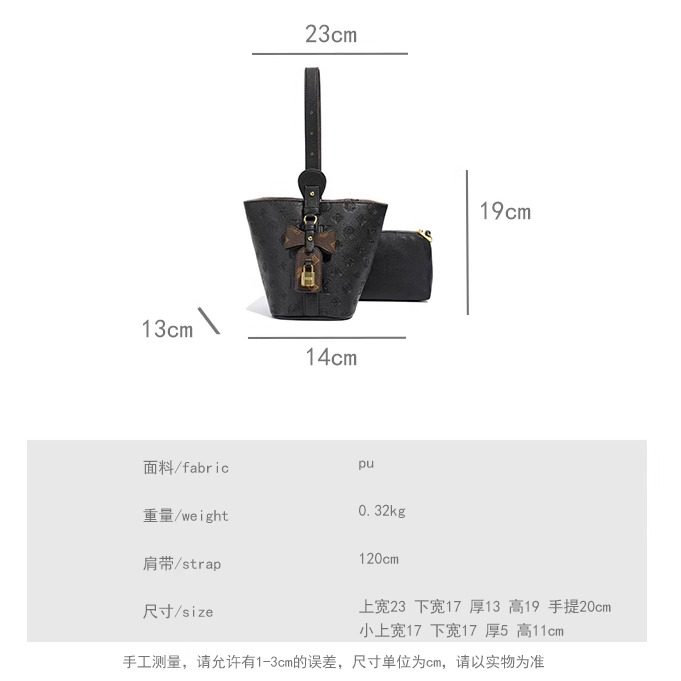 轻奢高级感水桶包包女2025新款印花斜挎包质感小方包单肩腋下女包,淘宝优惠券,粉丝福利购,淘宝优惠卷