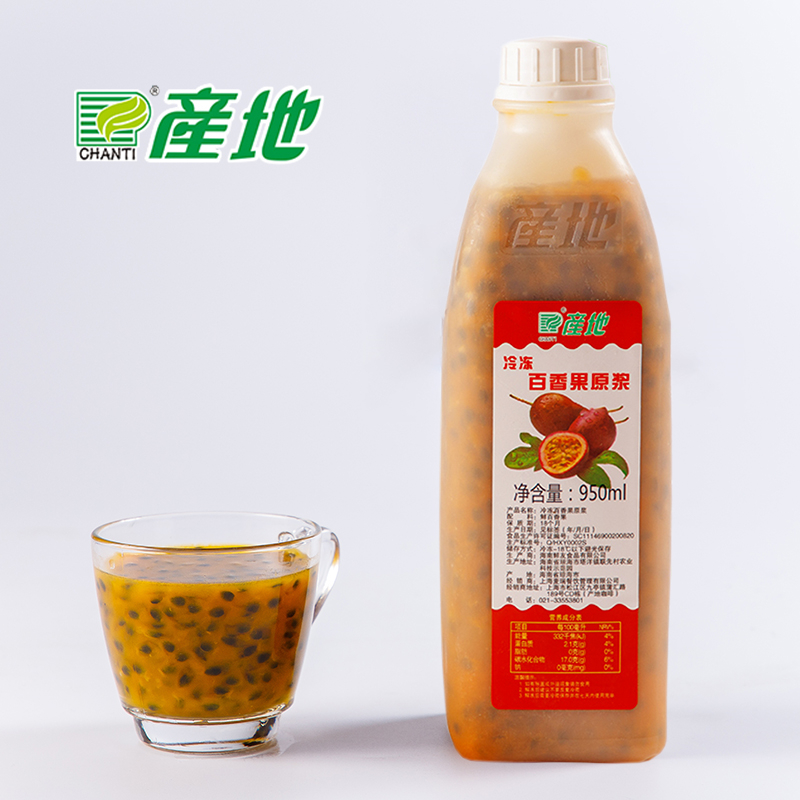 产地冷冻百香果汁百香果原汁冲饮图片_1