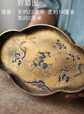 古玩杂项收藏仿古仙鹤水果盘诗句盘子工艺品家居客厅茶托茶盘摆件