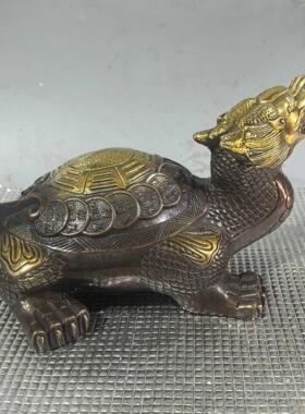 纯铜鎏金镇宅八卦鎏金龙龟摆件龙头办公室家居客厅装饰铜龙龟