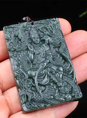 和田玉青玉凤呈祥吊坠双面观音挂件玉坠