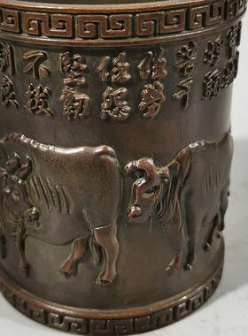 紫铜五牛图笔筒工艺精细包浆完美家居书房办公室书桌装饰摆件